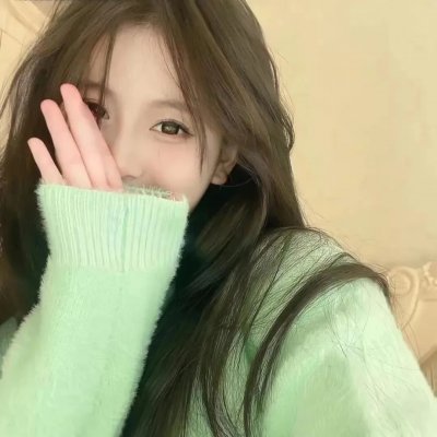 花腰女儿红